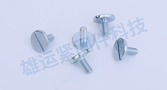 镀锌螺丝有磁性吗？